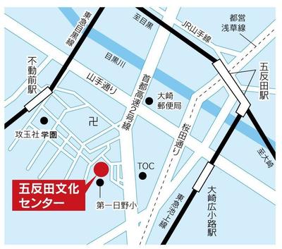 五反田文化センター地図.jpg